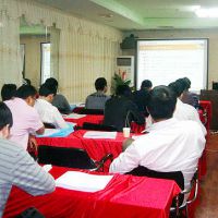 青島高科通信股份有限公司進(jìn)行系統培訓